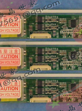 GH001A，GH001HB，LQ121S1DG31 GREEN逆变器，高压板，高压条