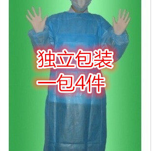 Tenue infirmière - Ref 1864212 Image 1