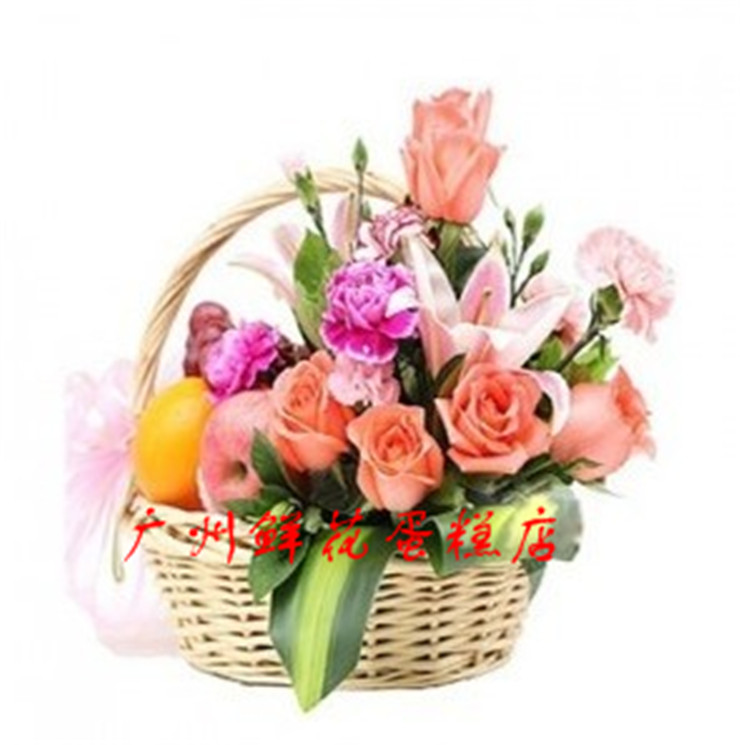 中秋送礼鲜花水果礼篮送领导送家人广州鲜花果篮同城速递春节好礼