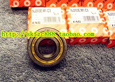 德国FAG轴承 进口轴承 NU238E.M1.C3 NU238ECM NU238M 32238