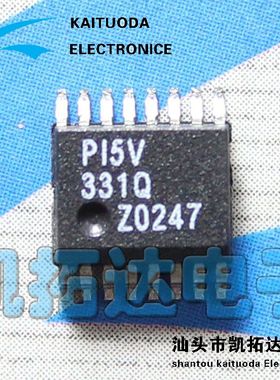 【凯拓达电子】全新原装 PI5V331QEX P15V331QE SOP16 贴片
