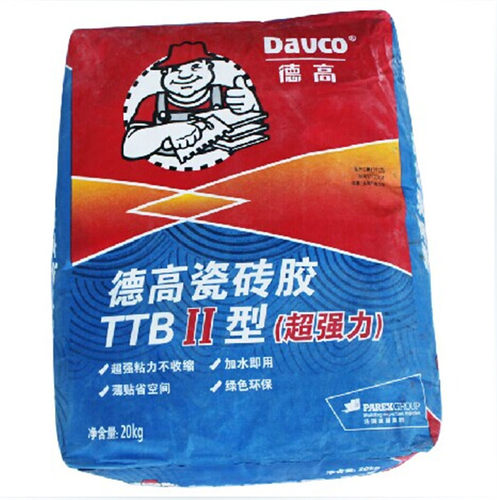 德高瓷砖胶TTBII玻化砖抛釉砖微晶石材地墙砖粘贴铺贴上墙胶粘粉