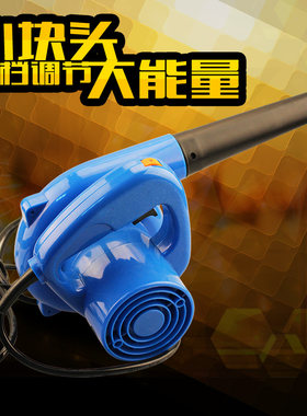 0吹风机电脑全铜除尘六档包邮