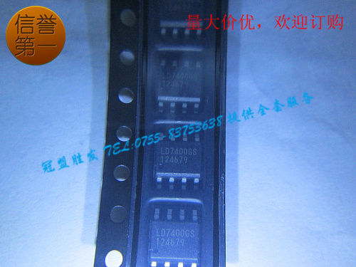 LD7400GS 液晶电源管理芯片,原装正品,优势库存,欢迎咨询