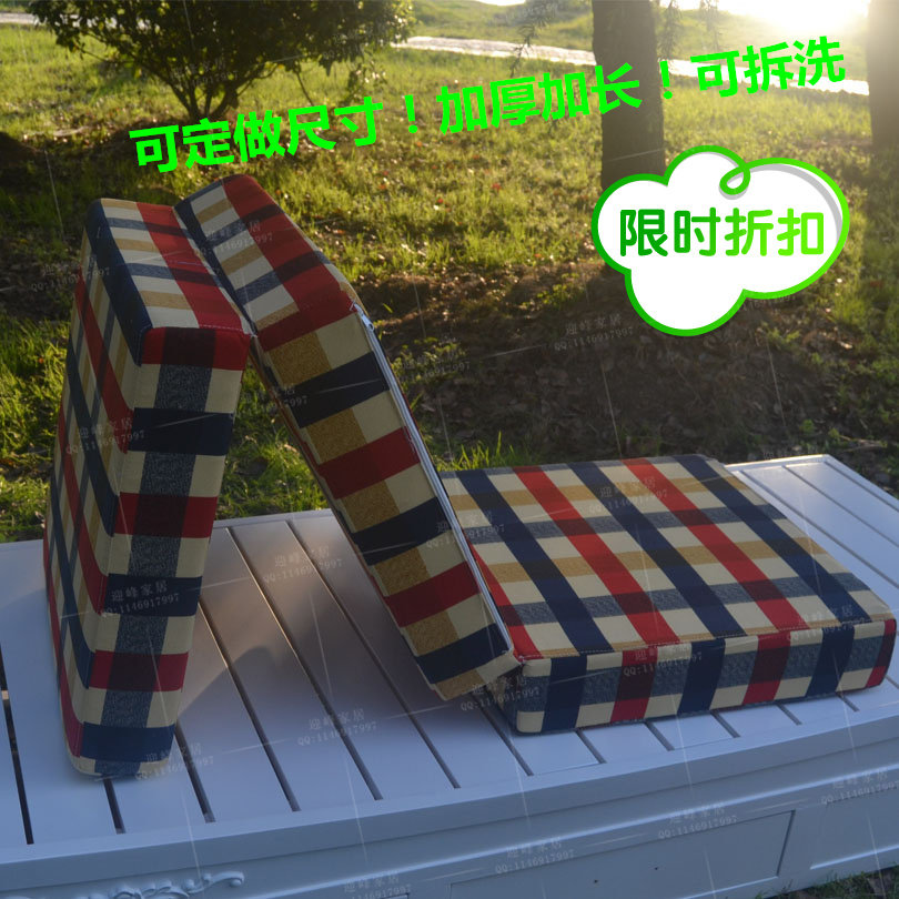 特价包邮多功能日式风三折沙发床