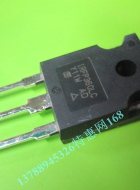 IRFP360LC  IRFP360  全新原装IR  场效应管MOS管   封装TO-247