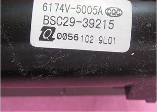 5005A 5003P BSC29 6174V 5003A 3961N 适用LG高压包6174V