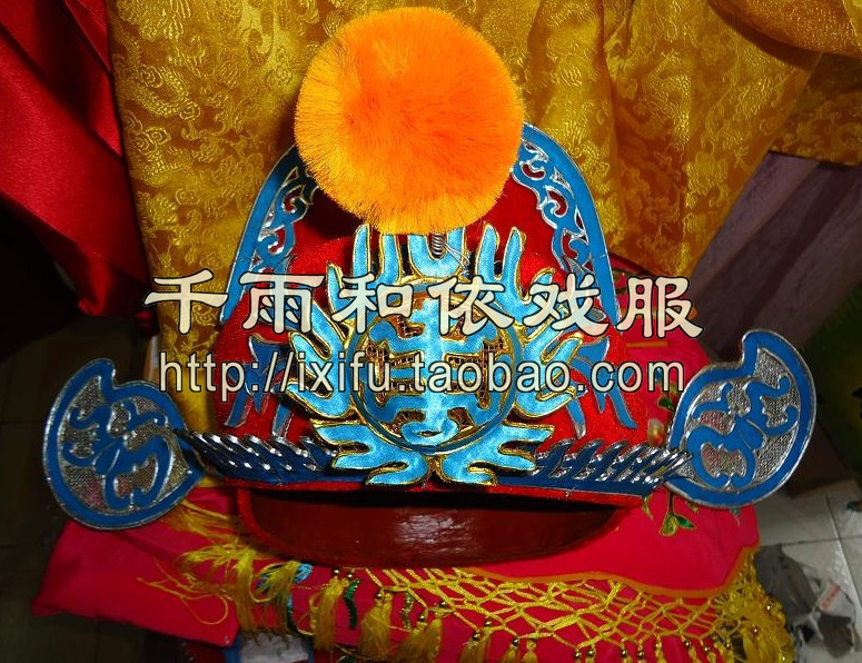 钟馗帽判官帽点绸戏曲帽天师帽戏曲盔头戏曲用品 女装/女士精品 民族服装/舞台装 原图主图