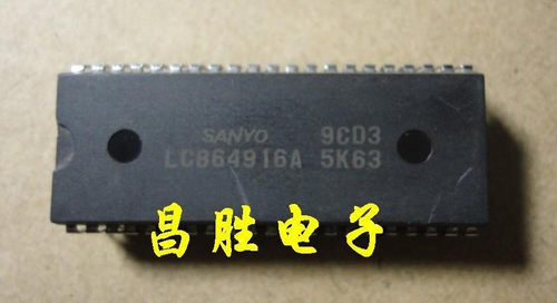 【昌胜电子】康佳CPU LC864916A-5K63