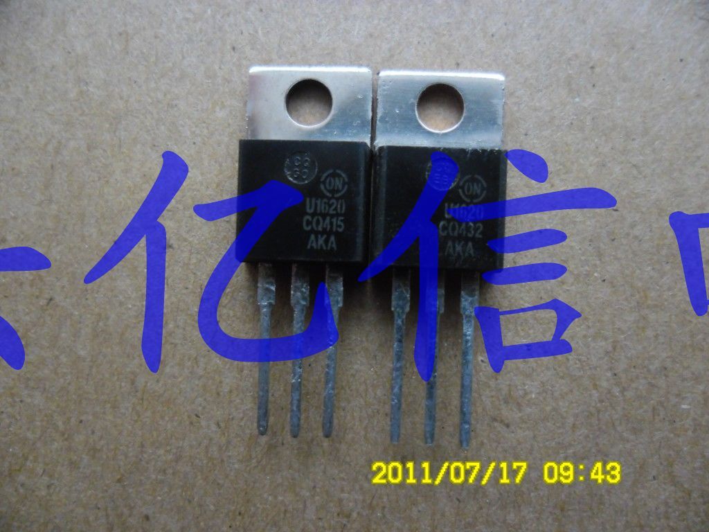 原装正品进口快恢复二级管 MUR1620 U1620 16A200V