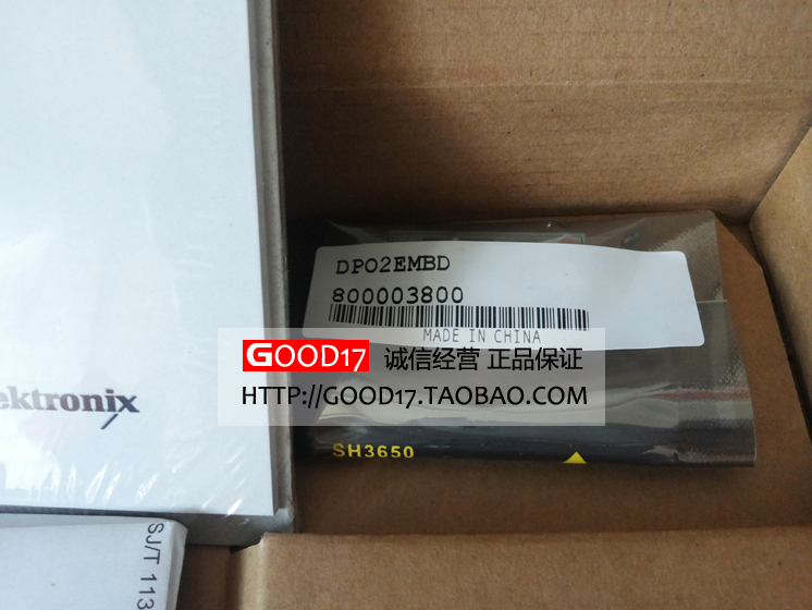 泰克原装DPO2EMBD嵌入式串行触发和分析模块