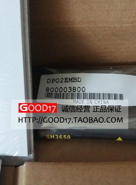 泰克原装DPO2EMBD嵌入式串行触发和分析模块