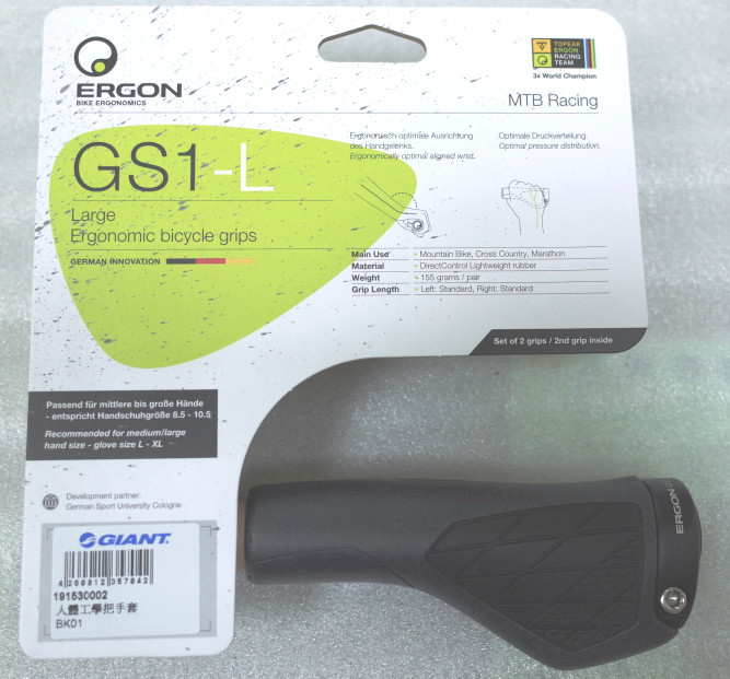 Poignées de vélo ERGON - Ref 2334755 Image 4