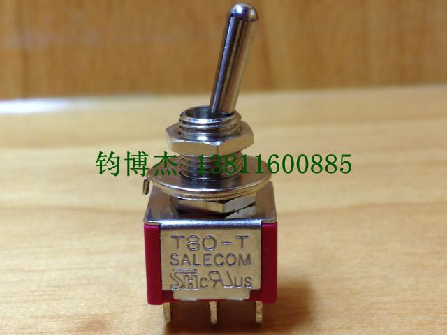 台湾明瀚SH 原装正品钮子开关T8011-SEBQ 6脚2档摇头波动乒乓开关
