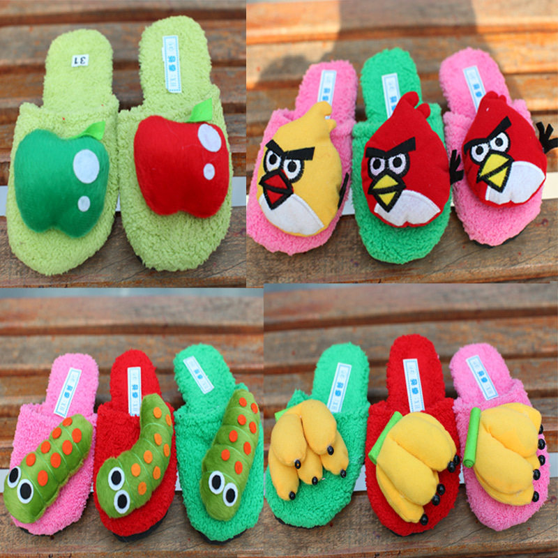 Chaussons enfants en autre pour hiver - semelle mousse - Ref 1035007 Image 1