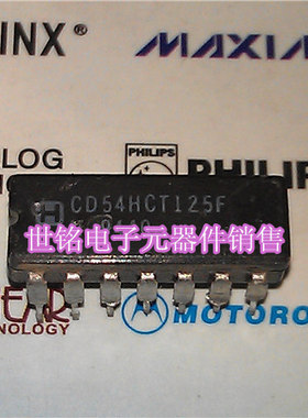 CD54HCT125F 54HCT125 74HCT125 实体店经营进口电子元器件IC。
