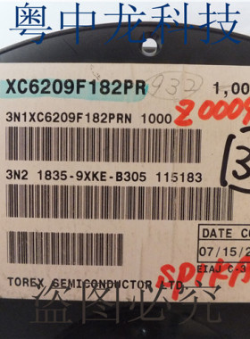 XC6209F182PR  TOREX电子元器件集成IC电路芯片 原装可直拍