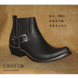 Boots moto TB1188 - Ref 1388288 Image 27