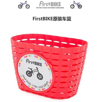 Panier pour vélo FIRSTBIKE - Ref 2268305 Image 1