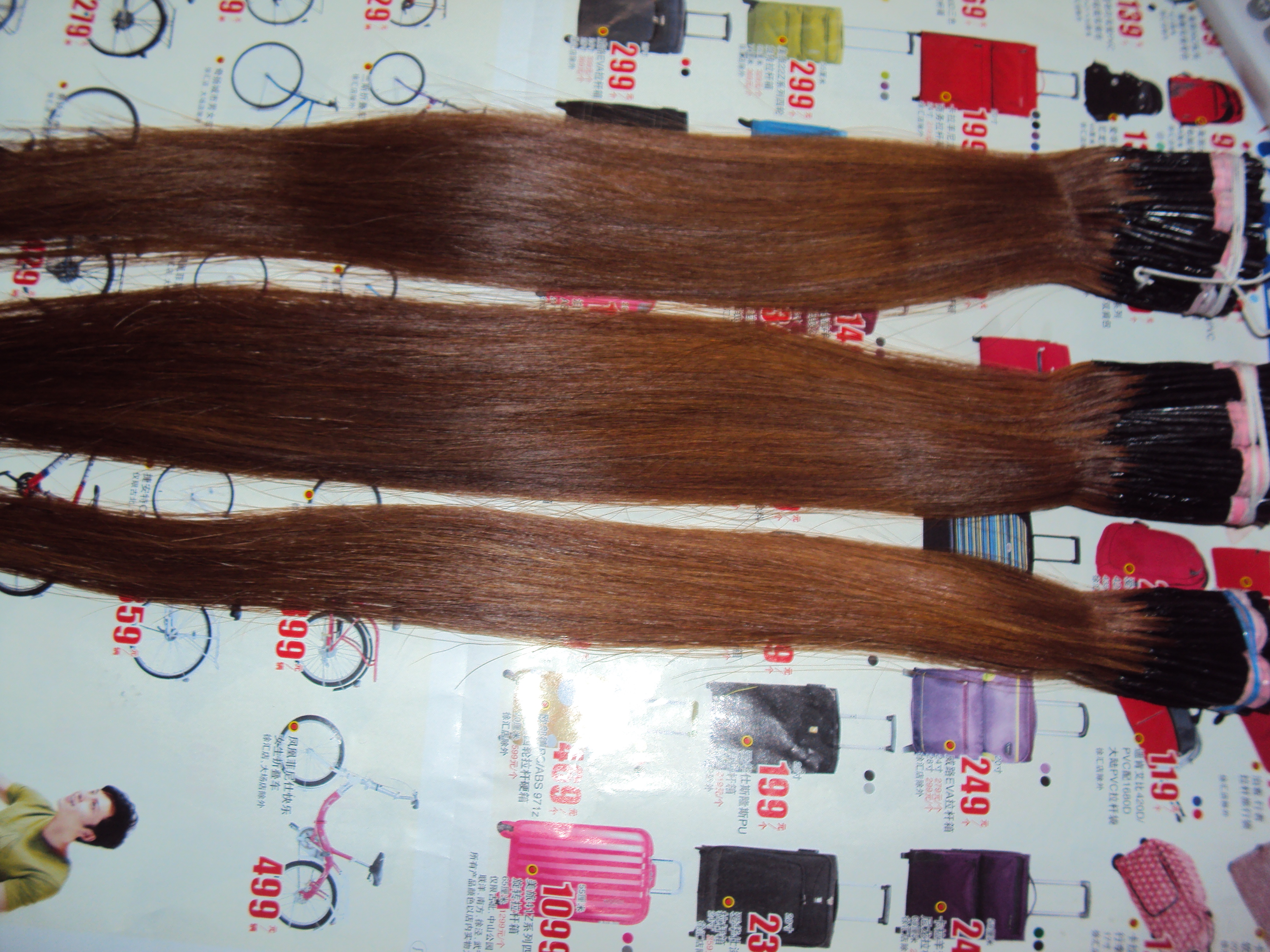 Extension mèches - Ref 220676 Image 1