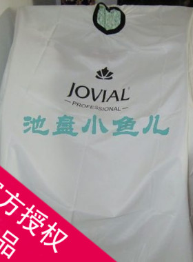 厂家直供美发品牌乔薇
