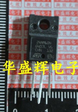 【华盛辉】进口场效应管24NM60N F24NM60FP