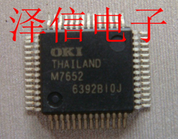 全新现货
