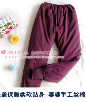 女士蚕丝中老年加厚妈妈保暖裤
