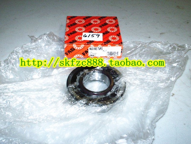 德国FAG进口轴承 NU209E.M1.C3  NU209W NU208E.TVP2 32209 32208