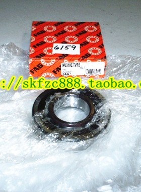 原装德国FAG轴承 NU2217E.M1 进口轴承 NU2217E.TVP2 NU2217W