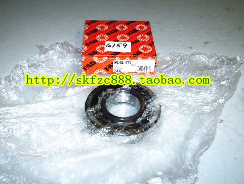 原装德国FAG轴承 NJ210E.TVP2 进口轴承 42210 NJ210E.M1 NJ210W
