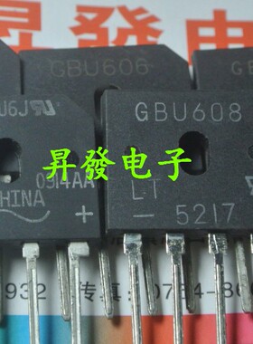 【昇發电子】全新显示器桥堆 整流桥堆 GBU6J US6K80R GBU6G