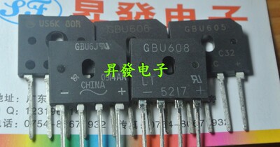 【昇發电子】全新液晶整流桥堆 GBU608 GBU605 GBU606