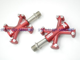 Poignées de vélo ERGON - Ref 2354654 Image 31