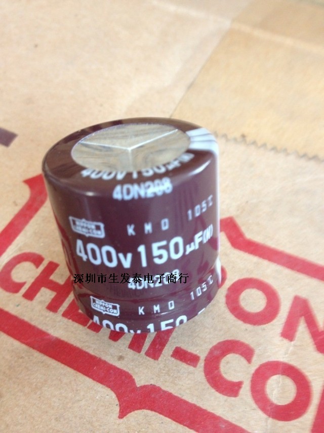 铝电解电容400V150UF 25X25 全新原装原盒 日本黑金刚 KMQ105°