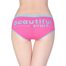 Slip jeunesse nanga en coton - Ref 643352 Image 49