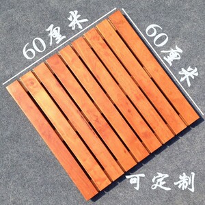橡木防腐木踏板 浴室地垫 木质防滑垫 淋浴木踏 浴室地板60*60