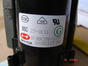 适用于TCL高压包BSC27-0111 BSC29-0168F BSC27-0111现货直拍