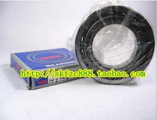 日本NSK进口轴承 原装正品 7206AW 角接触球轴承 7206AC