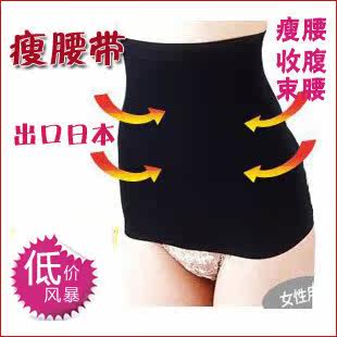 Corset - Ref 682490 Image 1