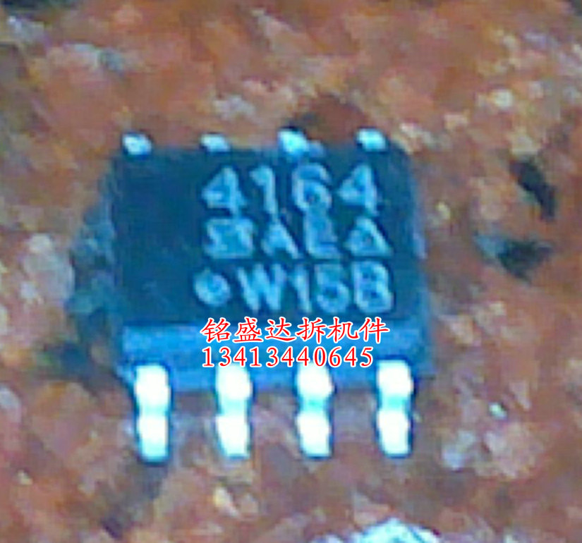 SI4164,9407A  SOP8原装进口检测好