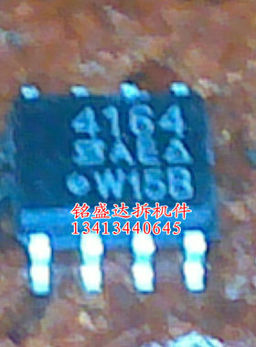 SI4164,9407A  SOP8原装进口检测好