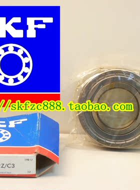 瑞典SKF进口轴承 6219-2Z 6219ZZC3M 6219.2ZR 6219Z