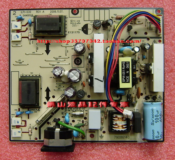 原装联想L193wide电源板ILPI-030