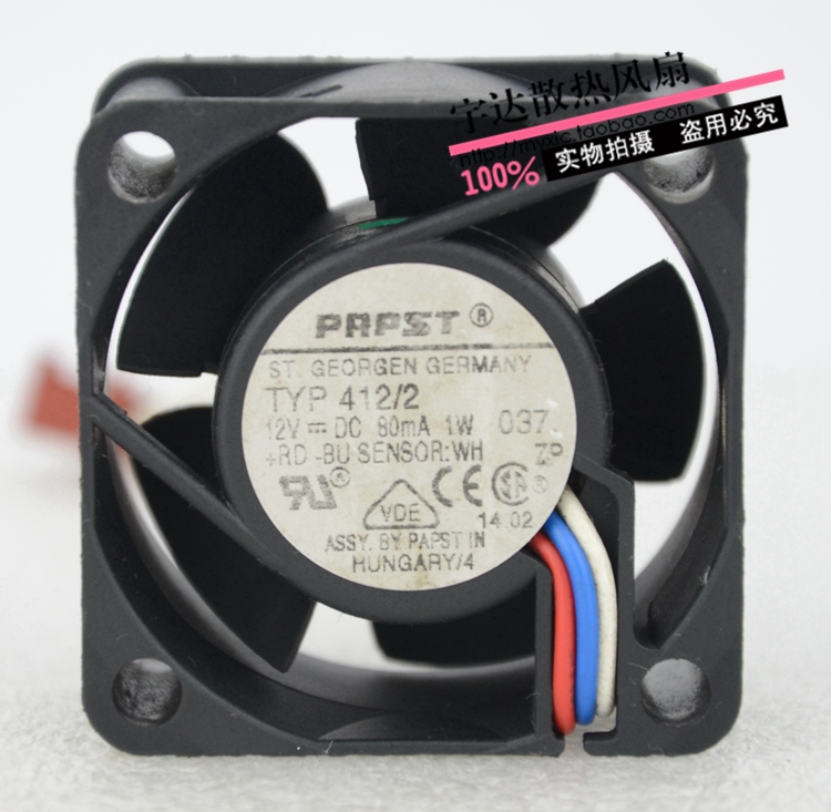 德国papst 4020mm TYP412/2 DC12V 80mA 1W 风量大耗电小散热风扇 电脑硬件/显示器/电脑周边 散热器/风扇 原图主图