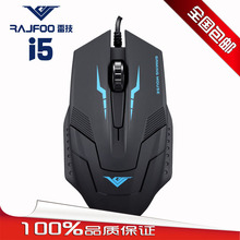 Hub USB - Ref 366792 Image 28