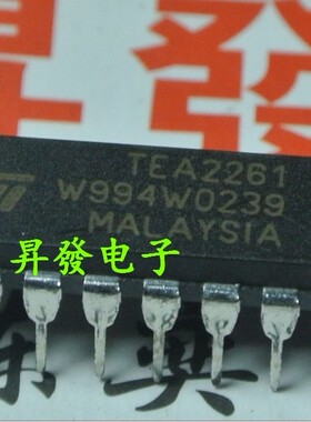 〖昇發电子〗TEA2261 电源集成电路，电源驱动