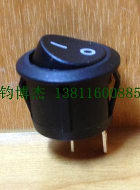 翘板开关台湾进口宏聚船型开关MR-5-110-C5N-BB2脚黑色/红色