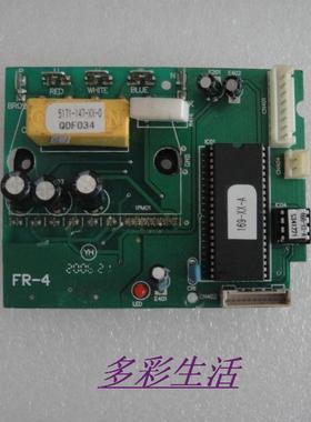 海信原装空调配件KFR-32W/77VZBP室外机功率模块变频模块组件