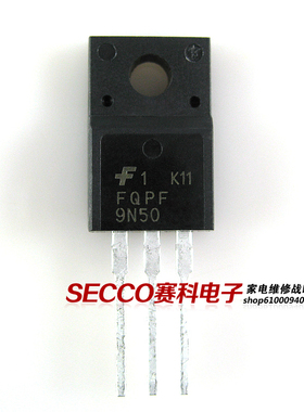 〖原装拆机〗9N50 PQNK50Z P9NK50ZFP P9NK50Z 液晶电源场效应管